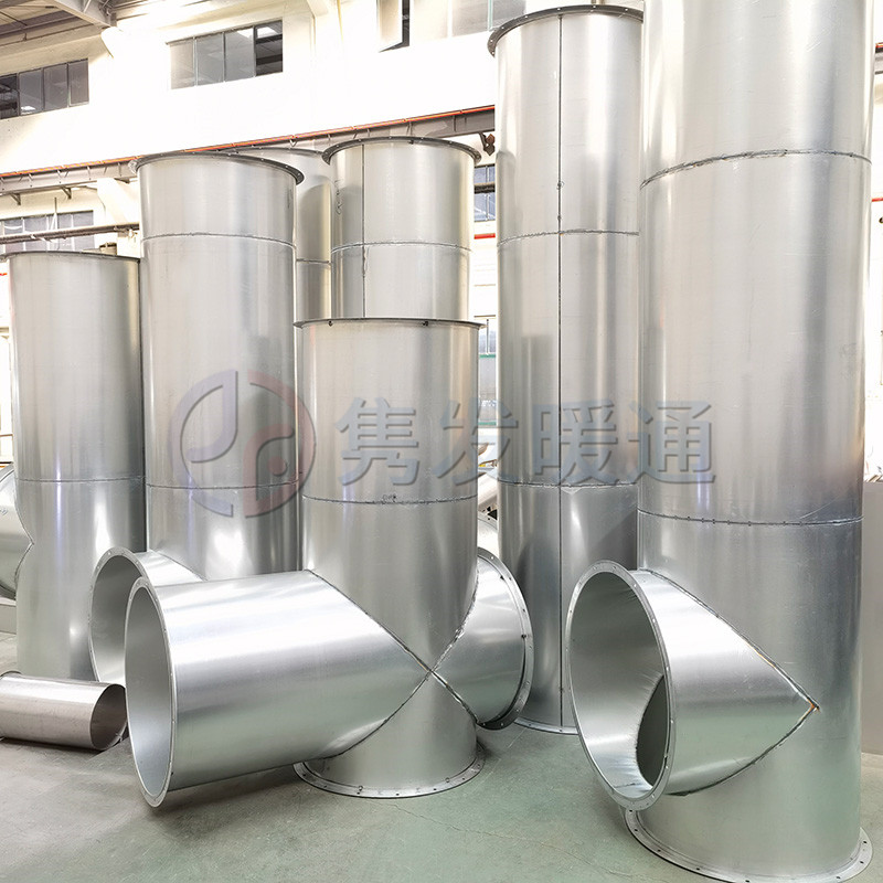 三通、四通