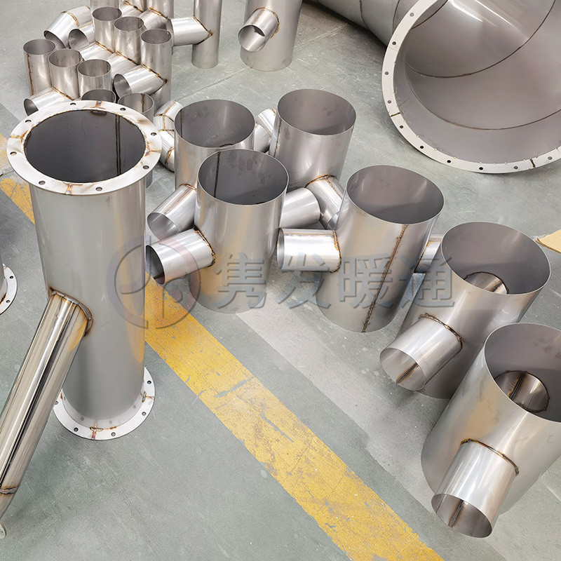 三通、四通